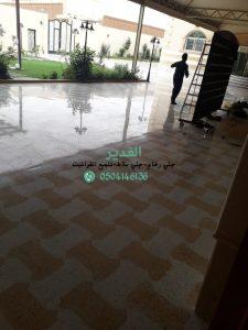 جلي وتلميع رخام الرياض