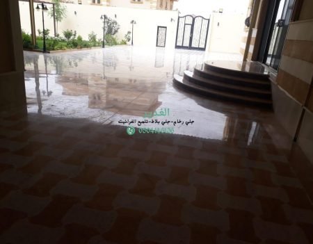 جلي وتلميع رخام الرياض