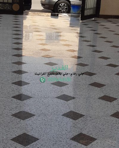 جلي-رخام-في-الرياض-١٩-1 جلي البلاط بالرياض