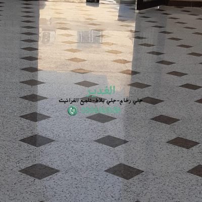 جلي وتلميع رخام الرياض
